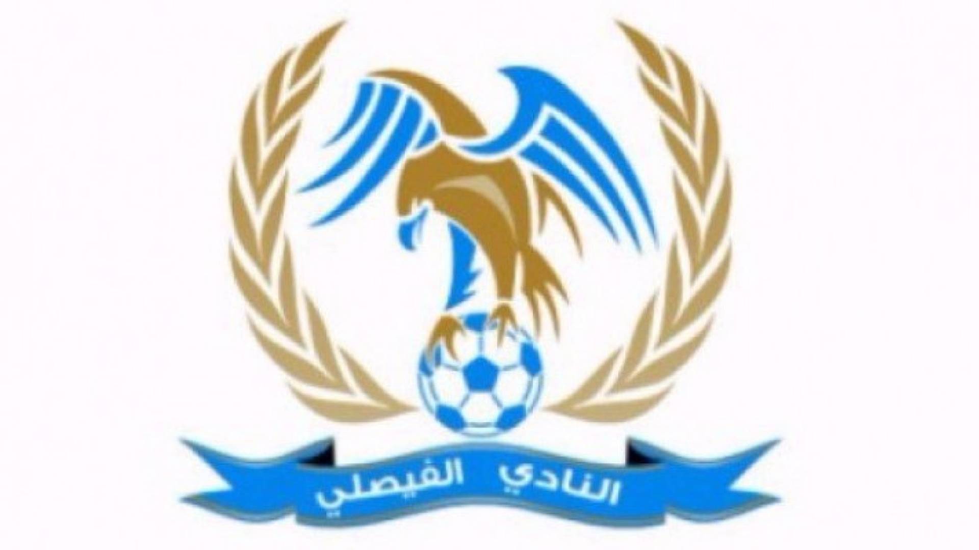 40 ألف دينار قيمة اتفاق الفيصلي مع عبدالرحمن