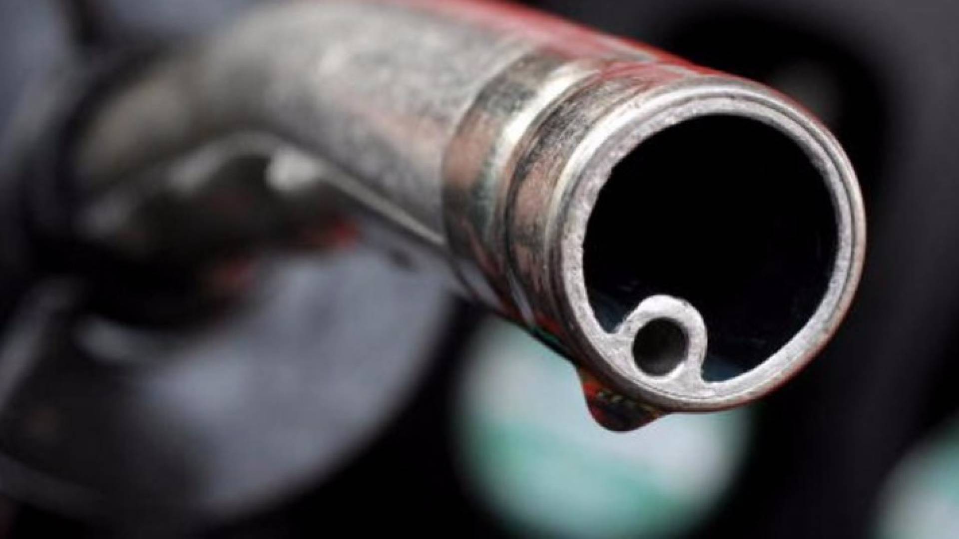 ارتفاع أسعار النفط