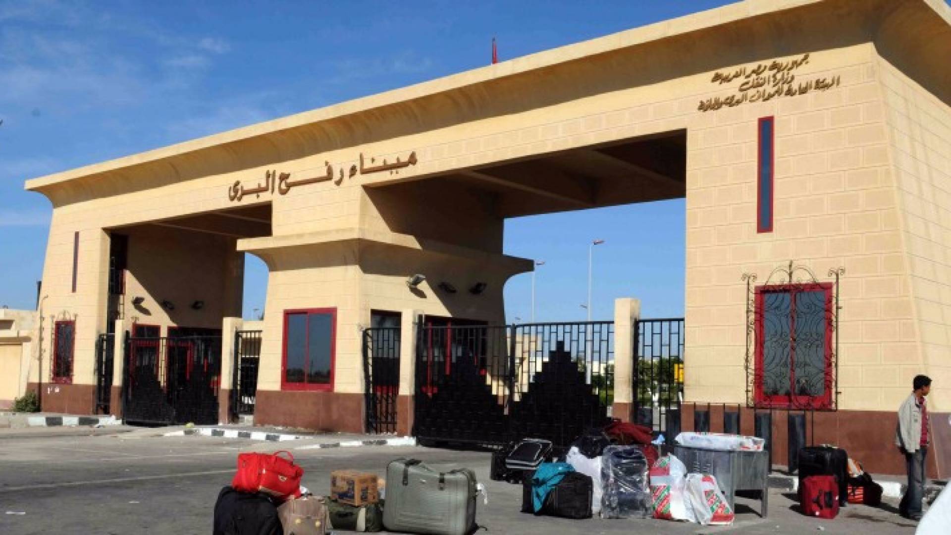 فتح معبر رفح استثنائيا في كلا الاتجاهين