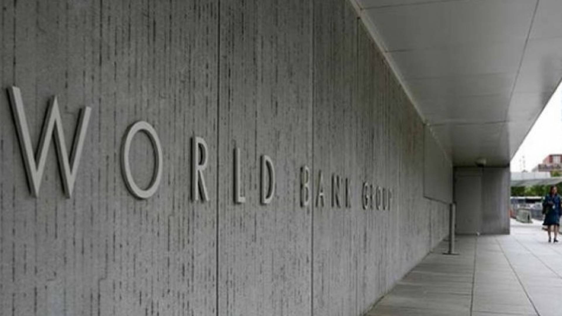 البنك الدولي يقدم 55 مليون دولار منحة للضفة الغربية وقطاع غزة