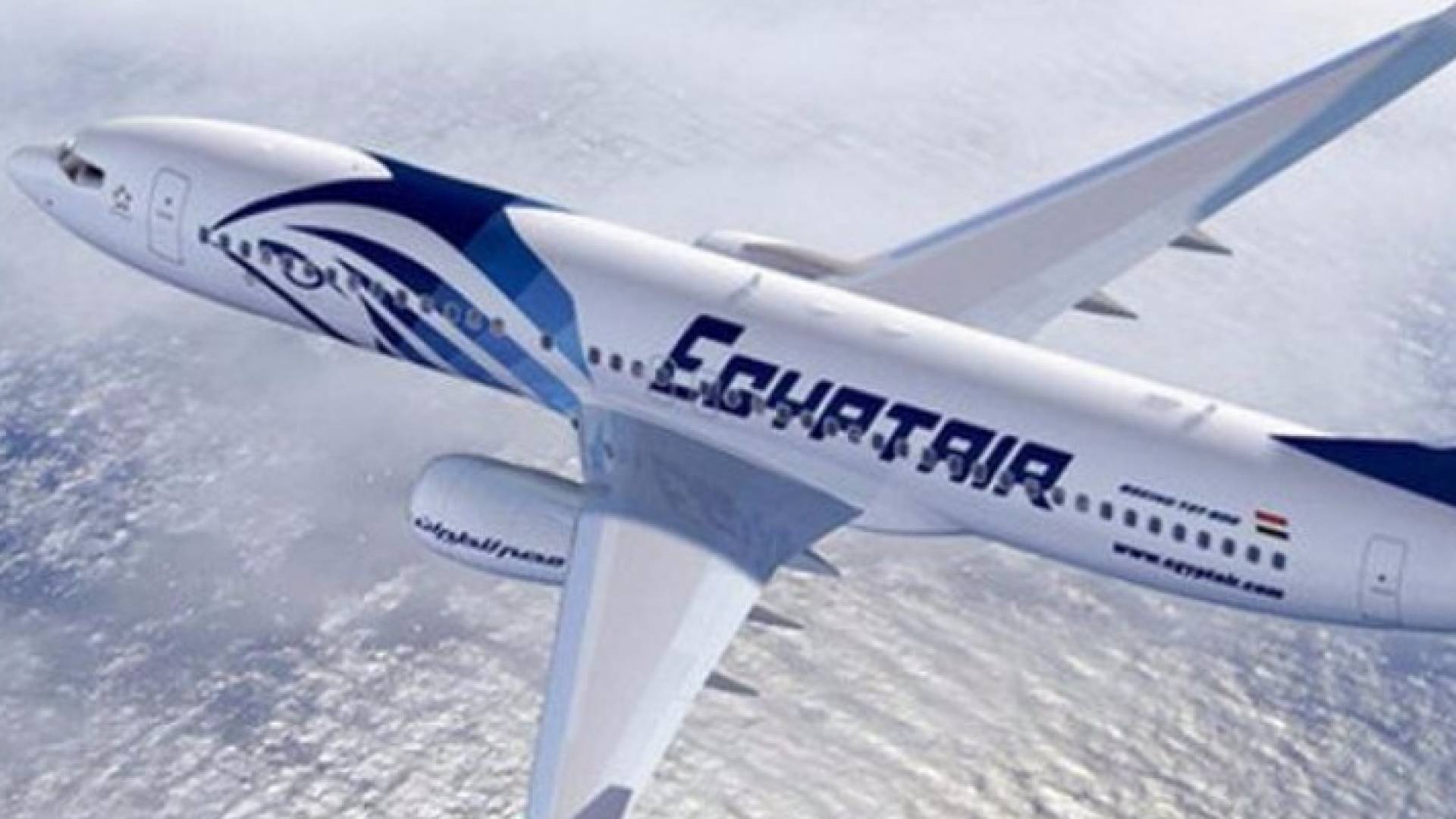 الطائرة المصرية المنكوبة.. ثبوت فرضية الدخان