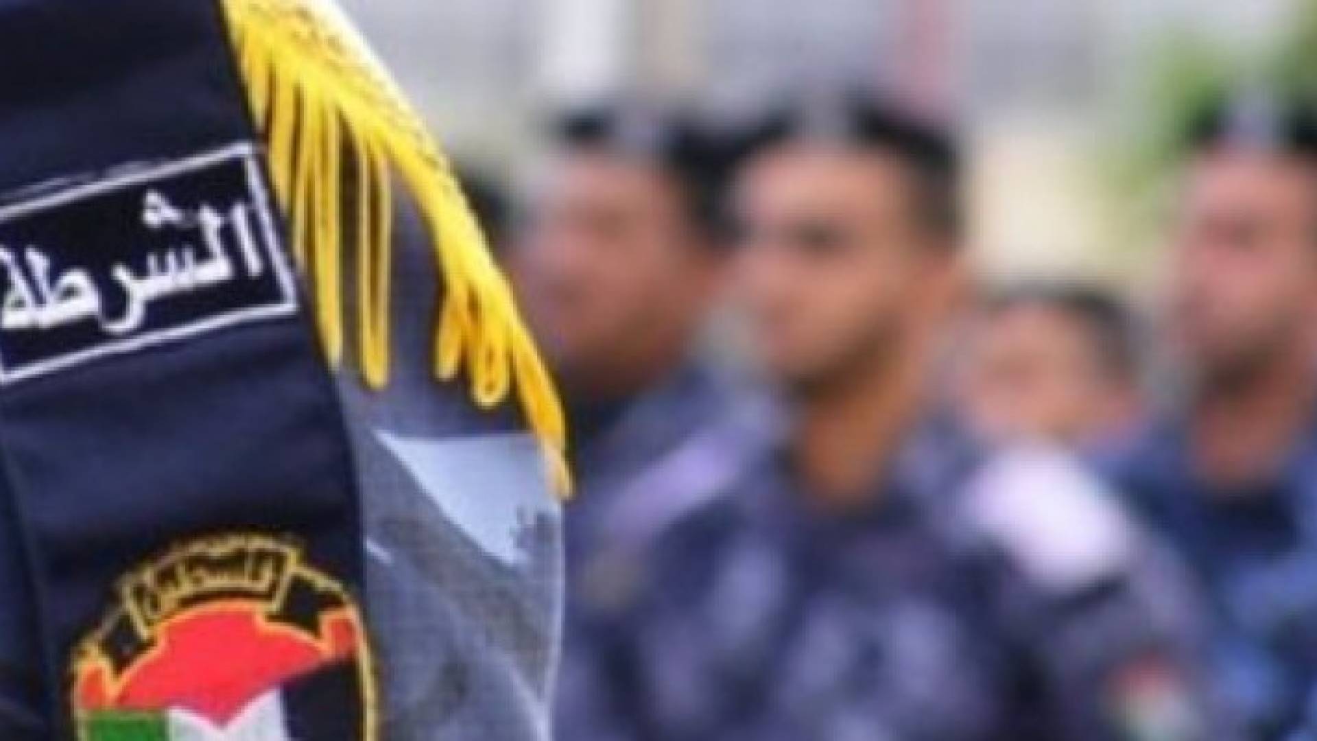 الامن الفلسطيني يمنع التجول في يعبد والضميري يؤكد السيطرة على الوضع