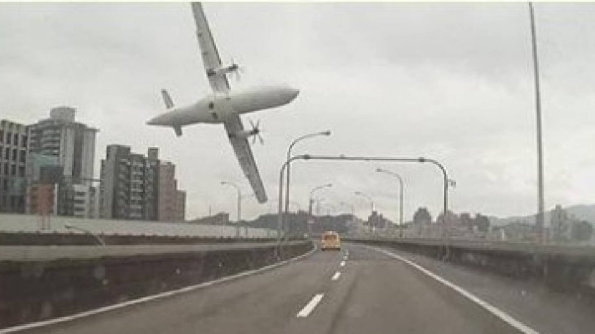 تفاصيل جديدة حول سقوط الطائرة التايوانية العام الماضي