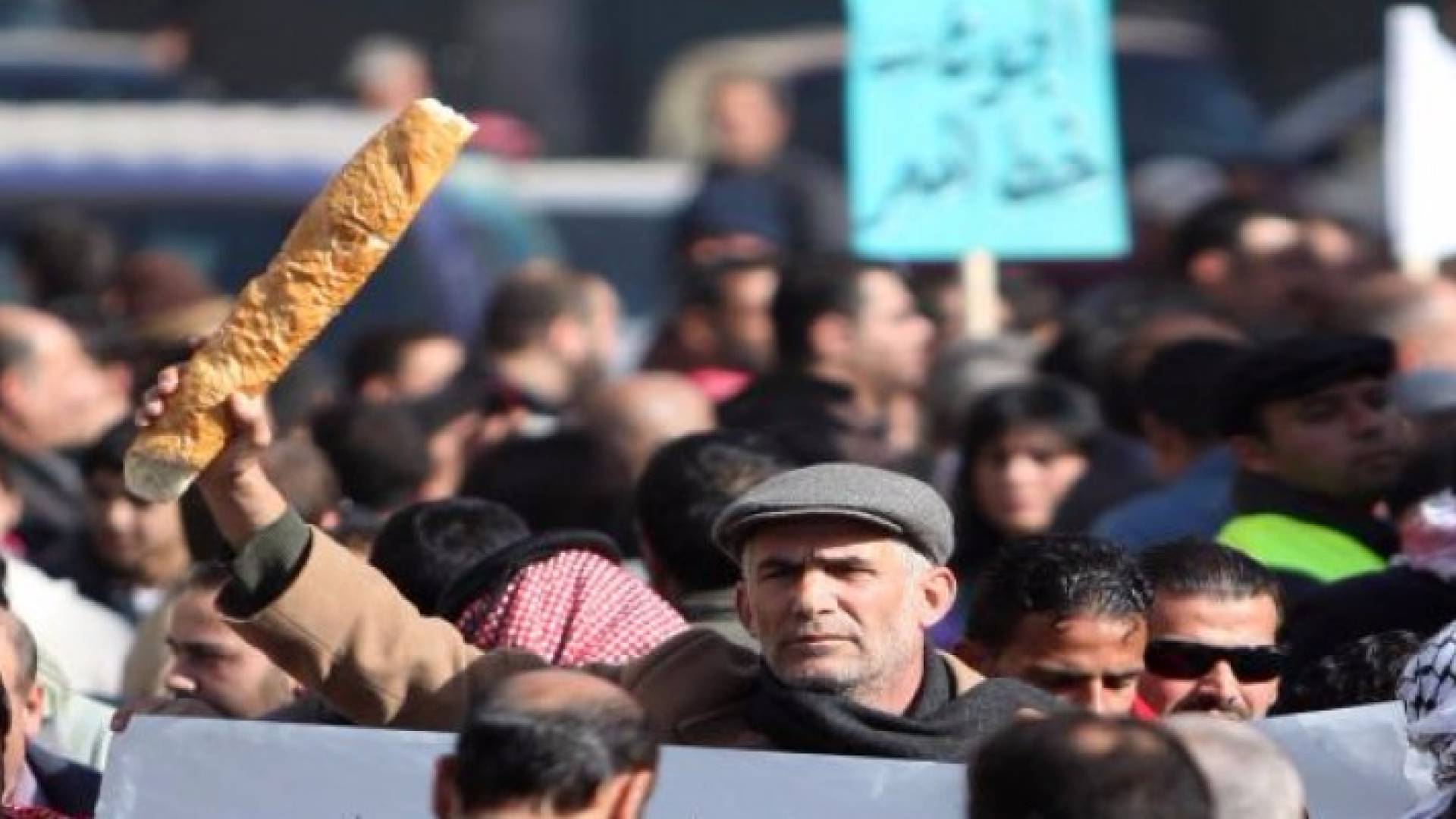 الصورة أرشيفية 