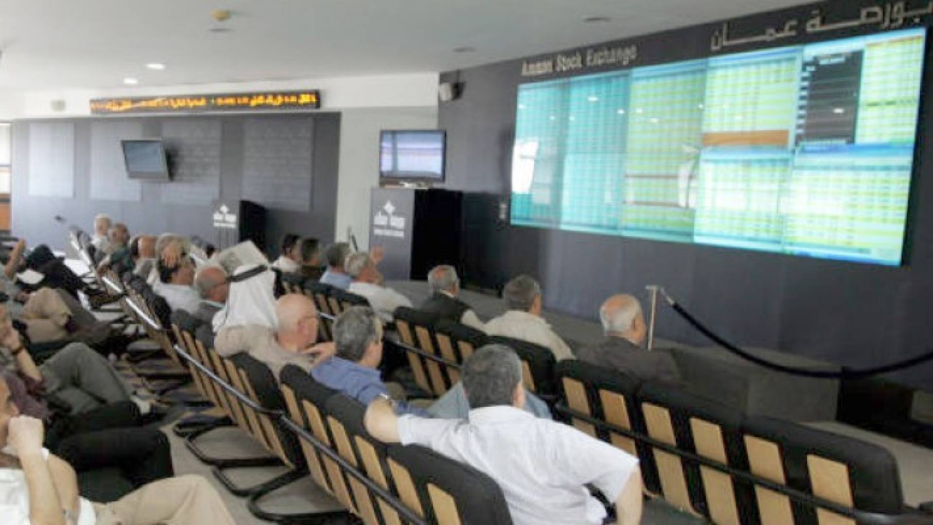 الصورة ارشيفية