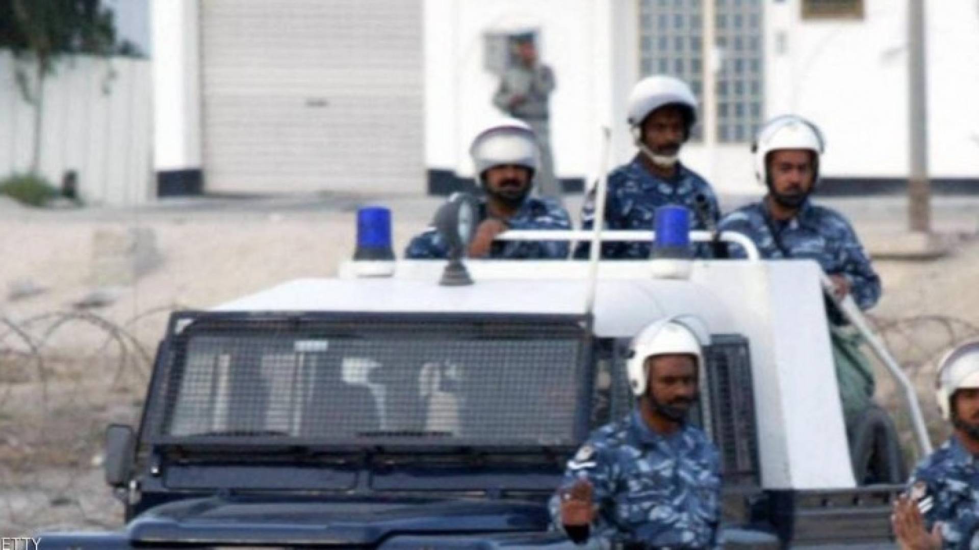  الشرطة البحرينية - أرشيفية