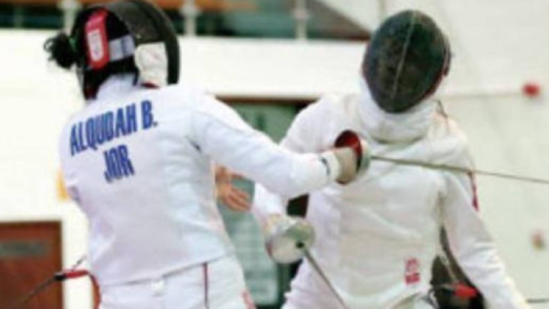 بطولة المبارزة الرمضانية تنطلق غدا بمشاركة واسعة