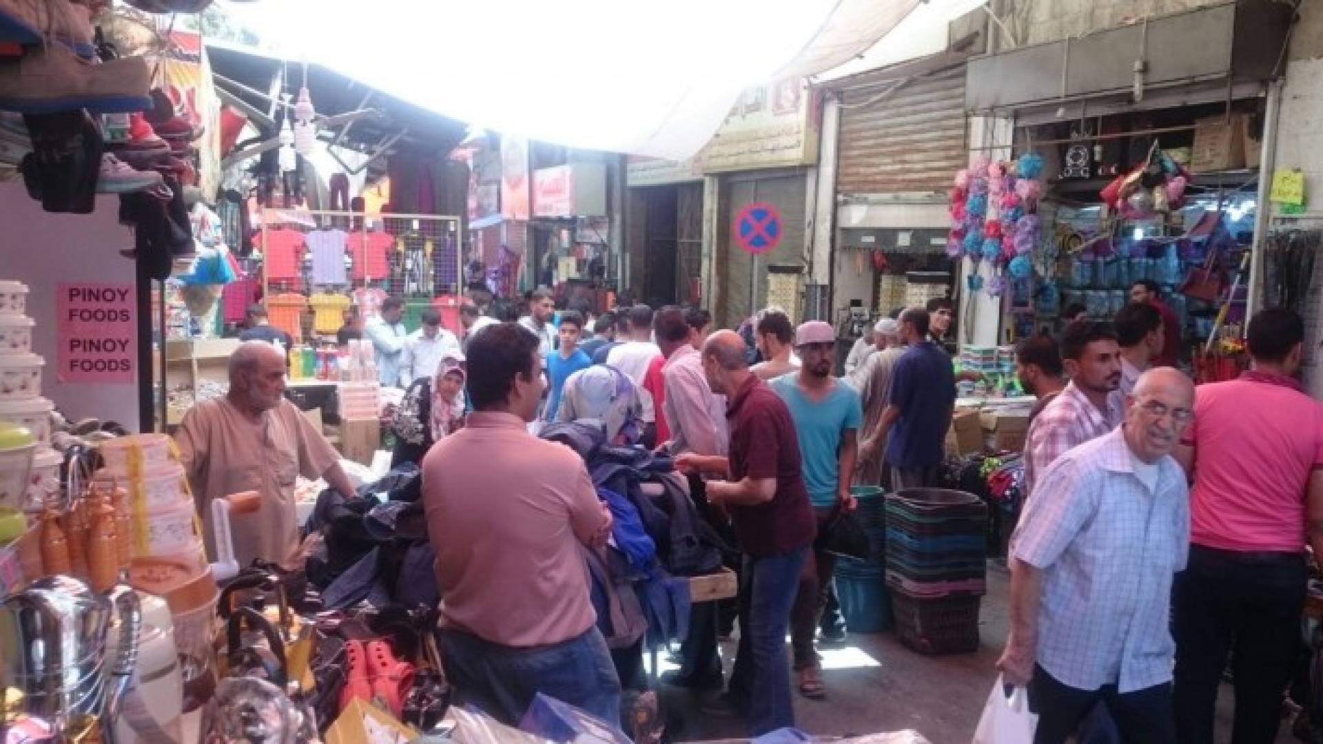 اسواق وسط البلد تشهد ازدحاما قبيل قرب عيد الفطر ..صور