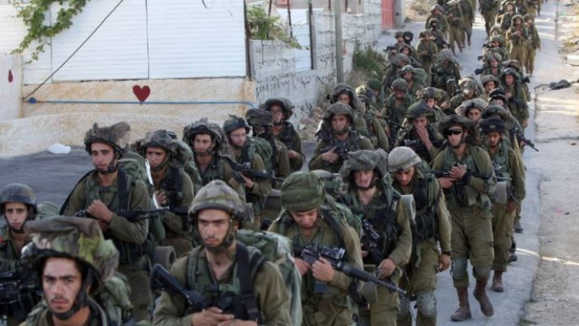 الصورة ارشيفية