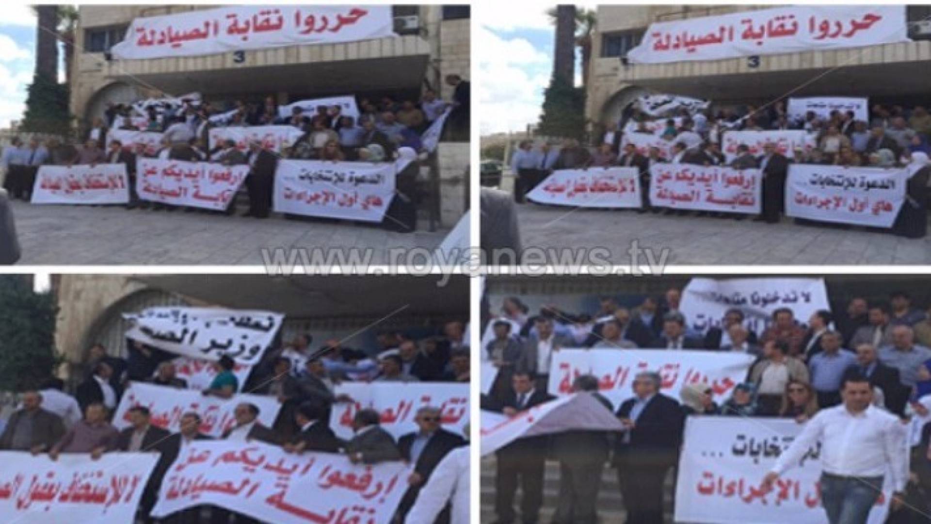 الصورة أرشيفية 