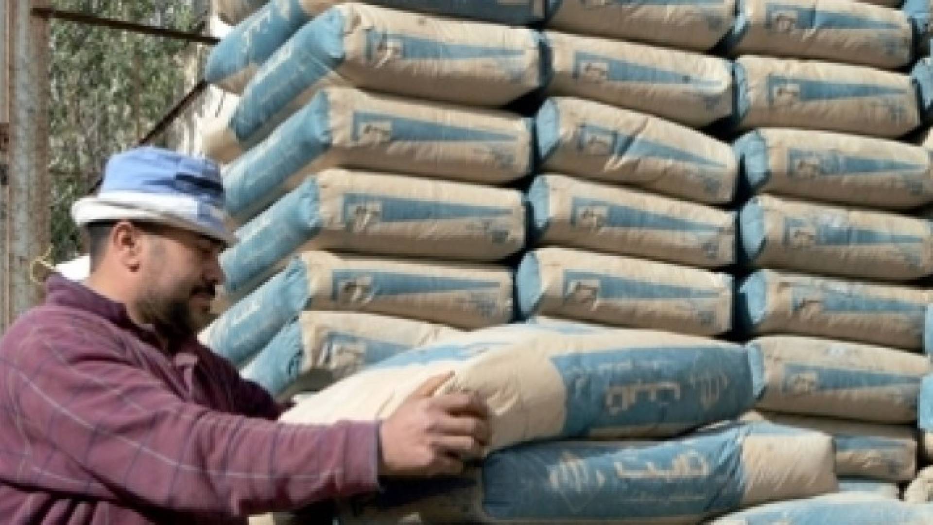 الصورة تعبيرية