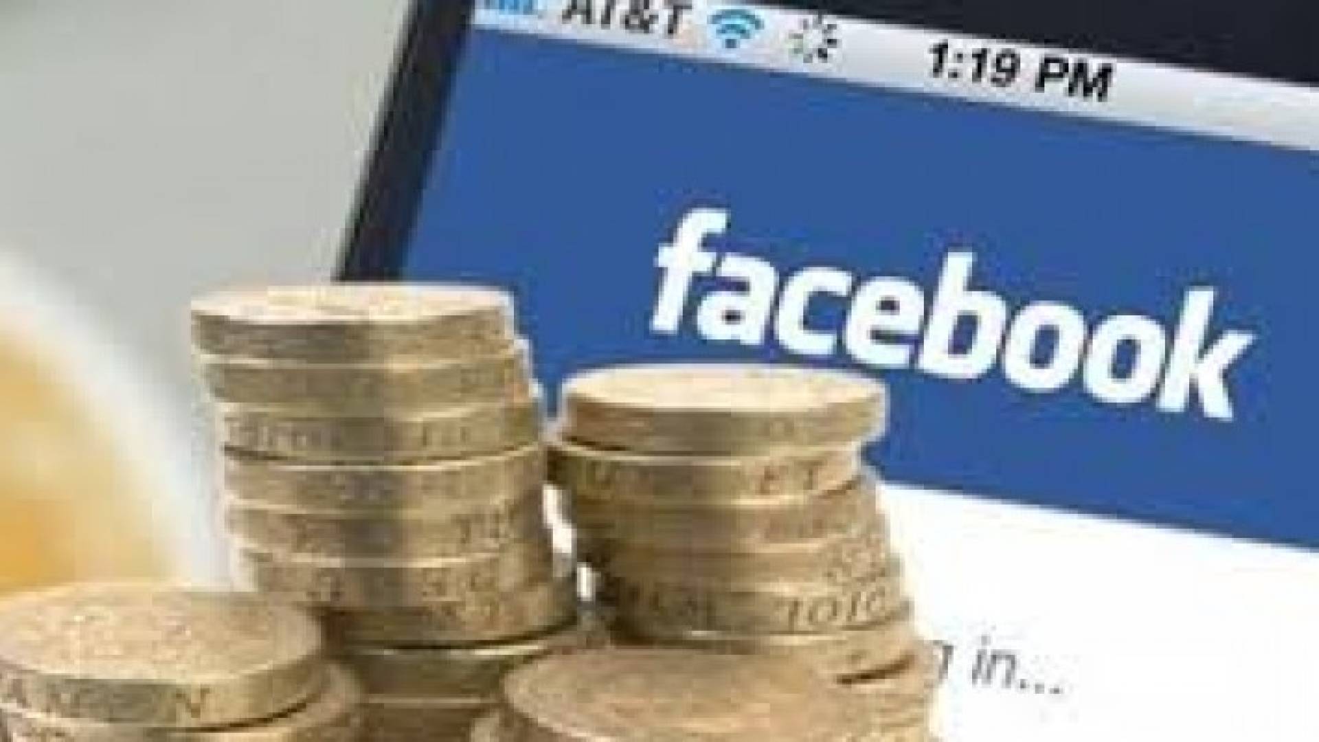 احذر فيسبوك!.. طريقة احتيال جديدة قد تكون عبر حسابك