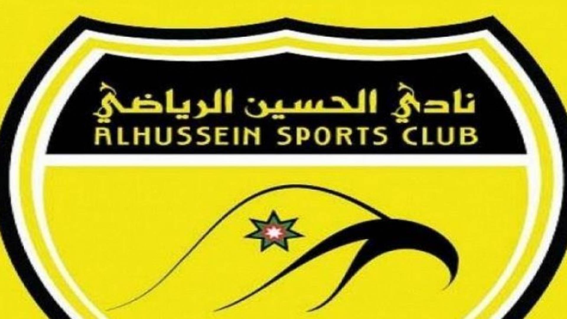 شعار النادي