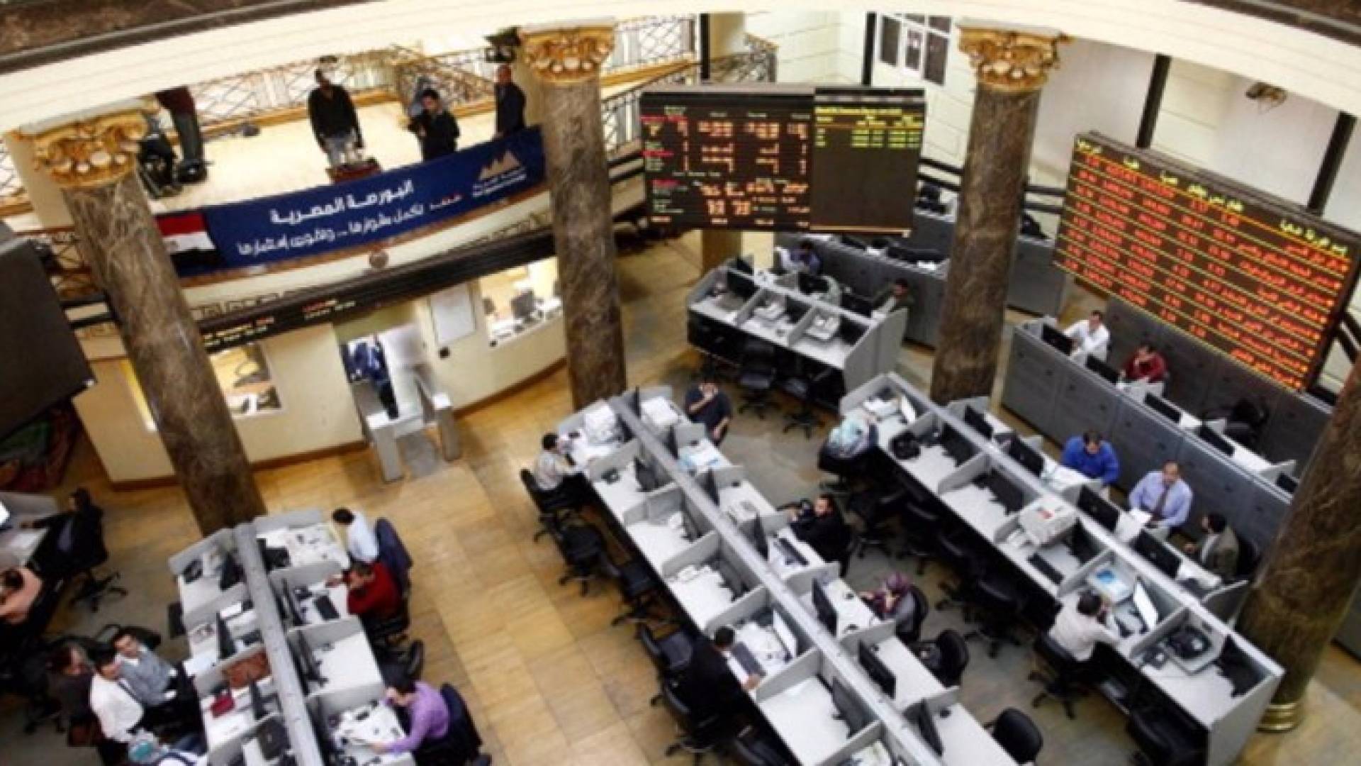 البورصات العربية.. ارتفاع بمصر والأردن وتباين بالكويت