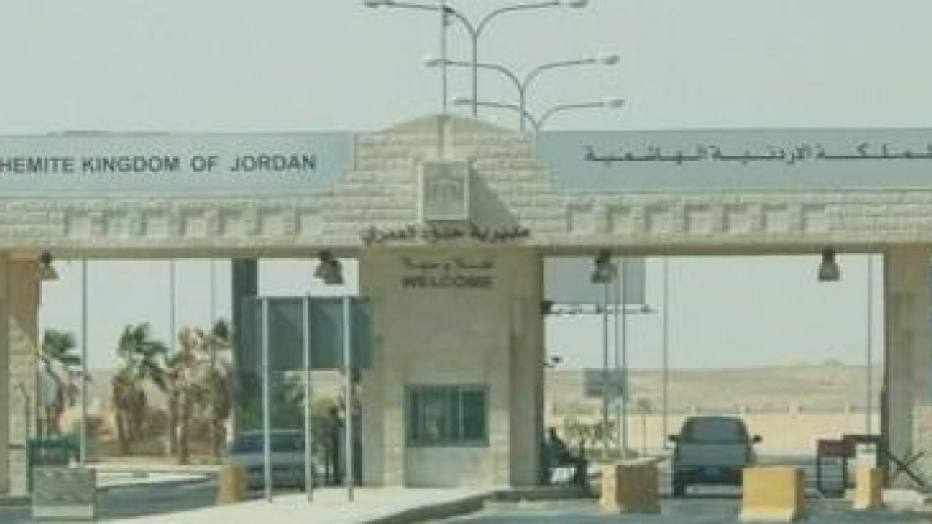 13 الف مركبة دخلت المملكة من الخليج خلال ثلاثة أيام