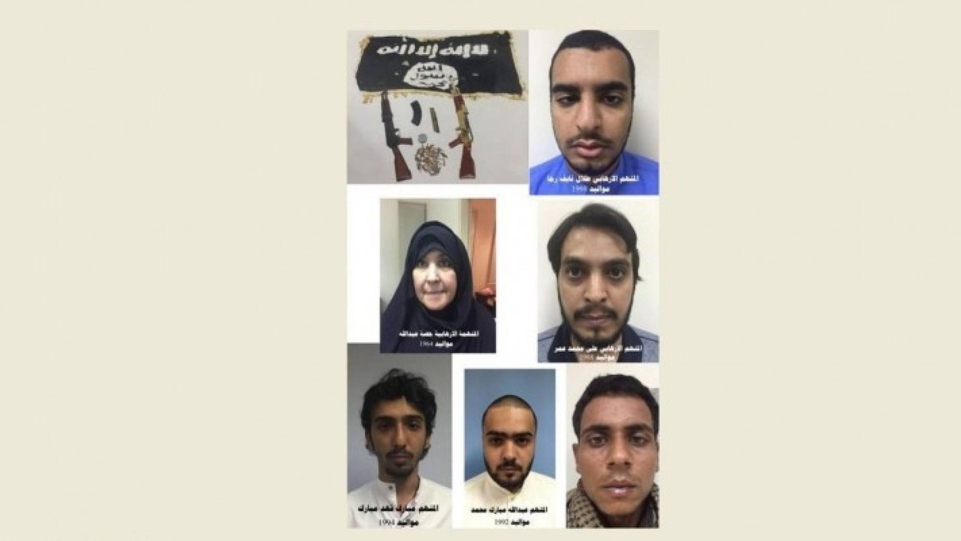  صور العناصر المنتمية لداعش.