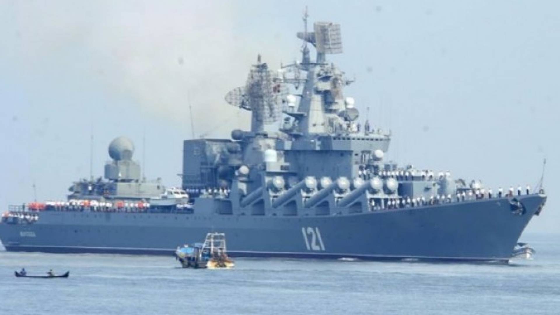 حادث جديد بين سفينة اميركية واخرى روسية في المتوسط