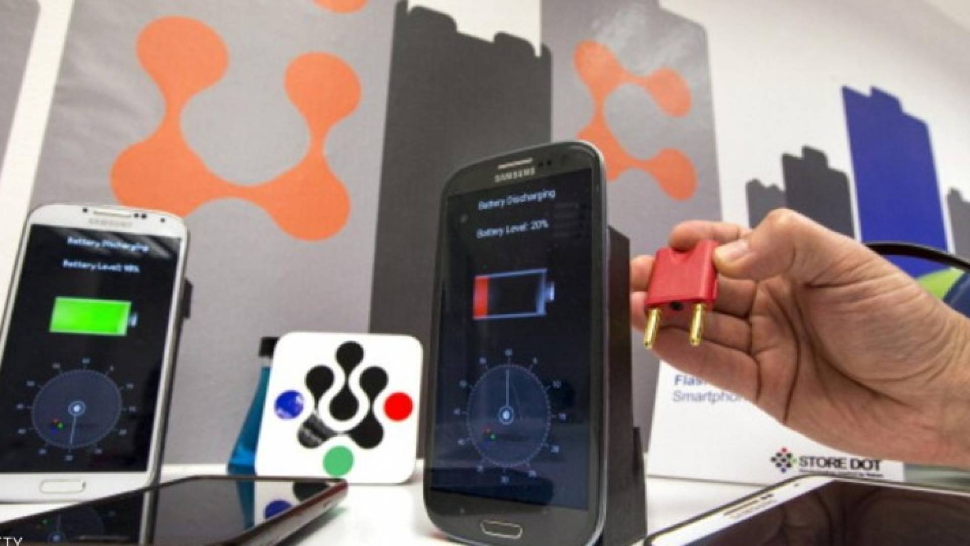 شحن بطارية الهواتف الذكية ينفد أسرع عند وضعه في حالة الارتجاج.