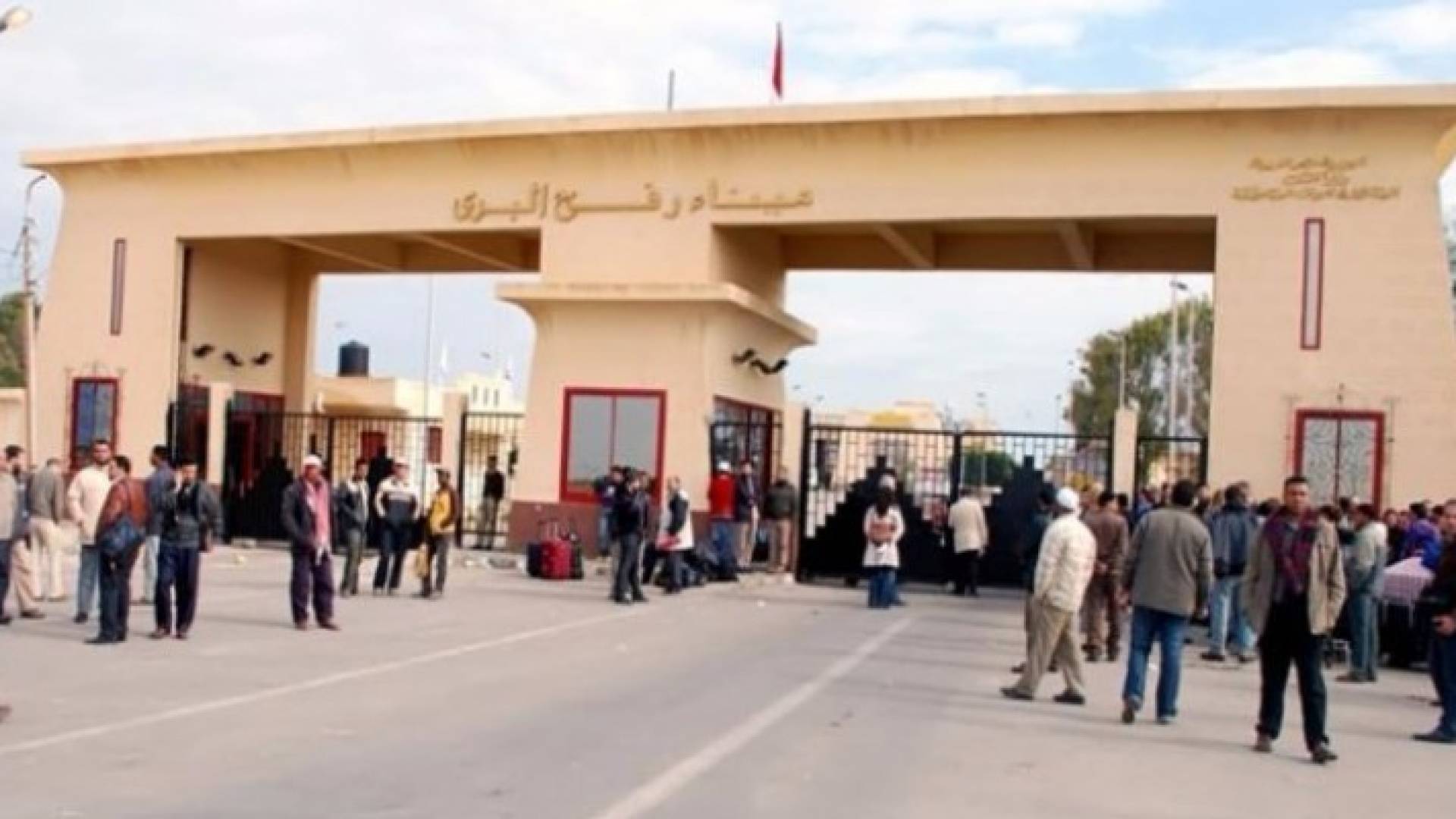 الصورة ارشيفية