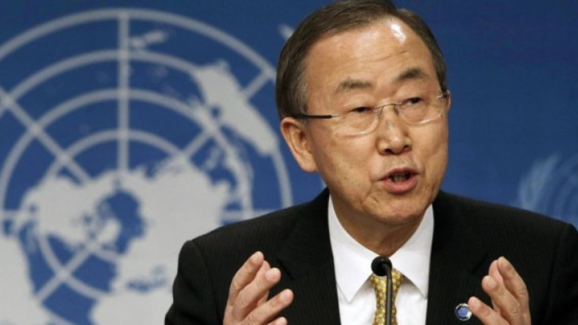 الصورة ارشيفية