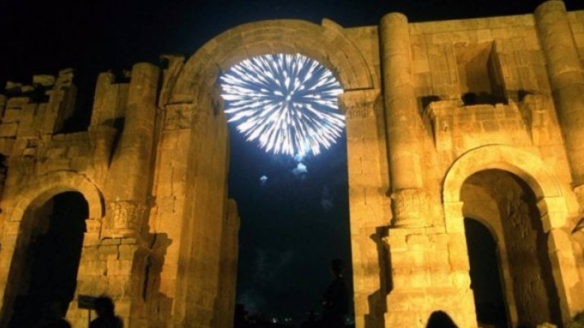 إليكم الحالة الجوية المتوقعة لأول أيام العيد