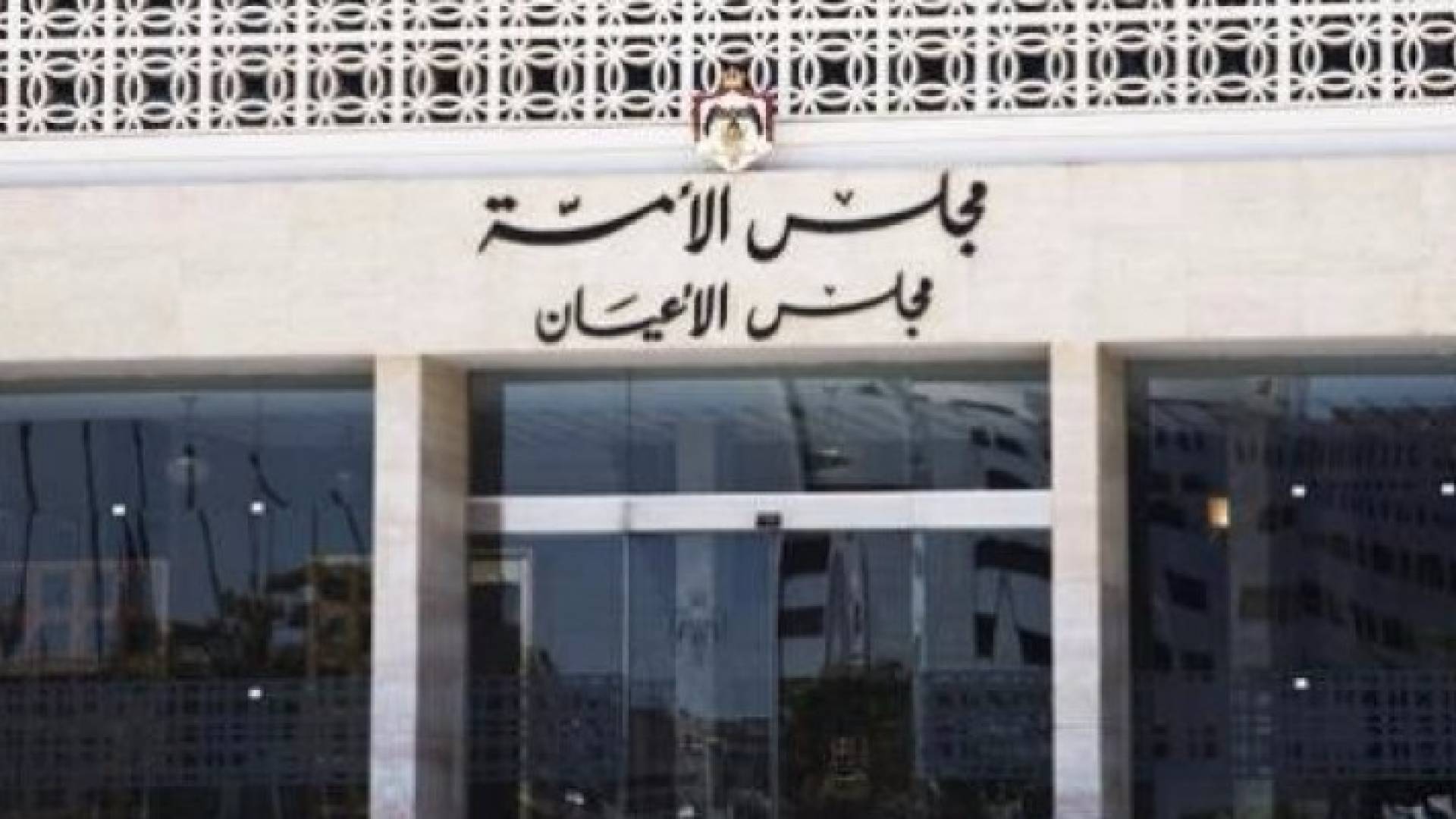 تعبيرية