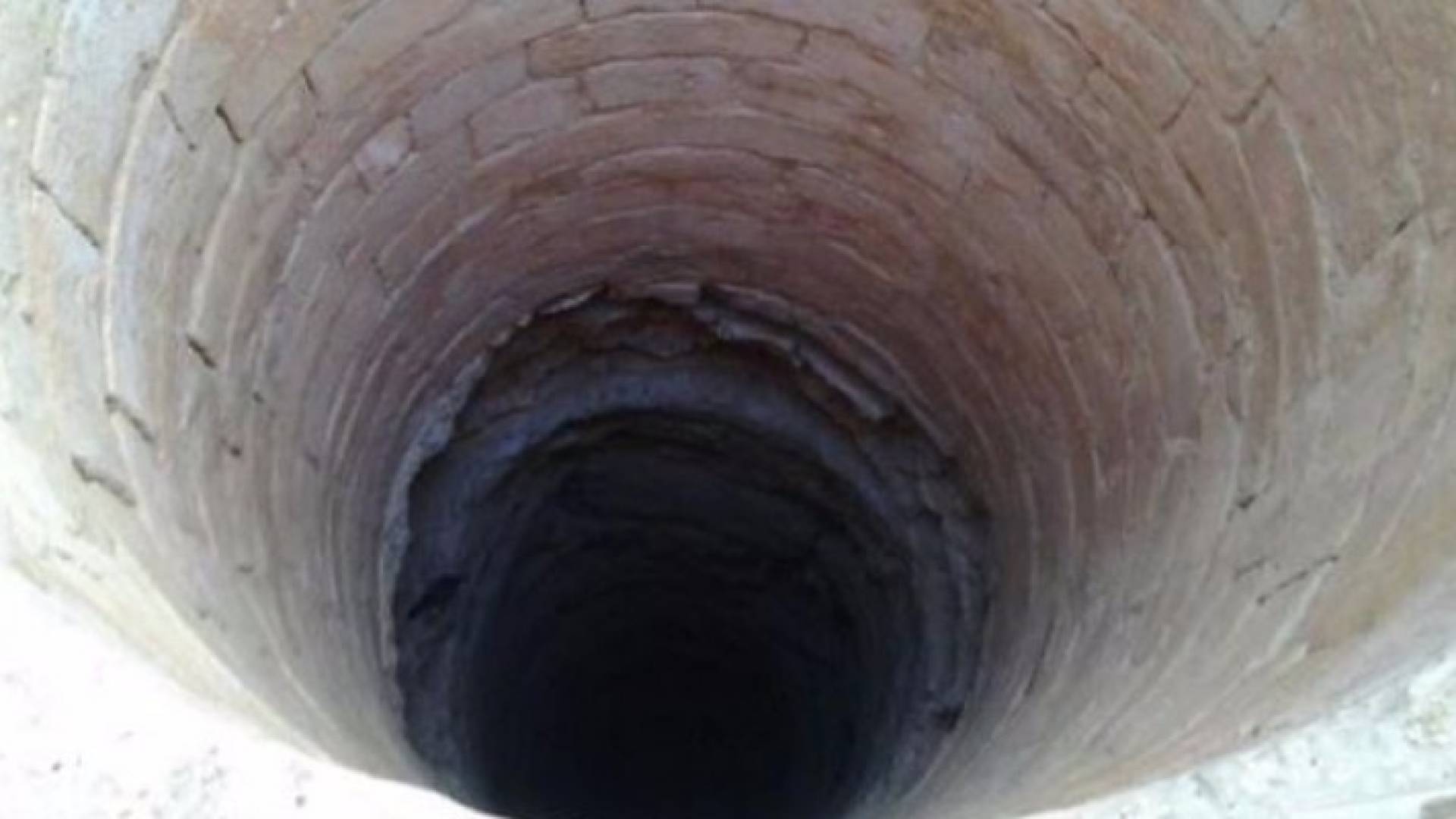 انقاذ شاب سقط في بئر ماء بعجلون