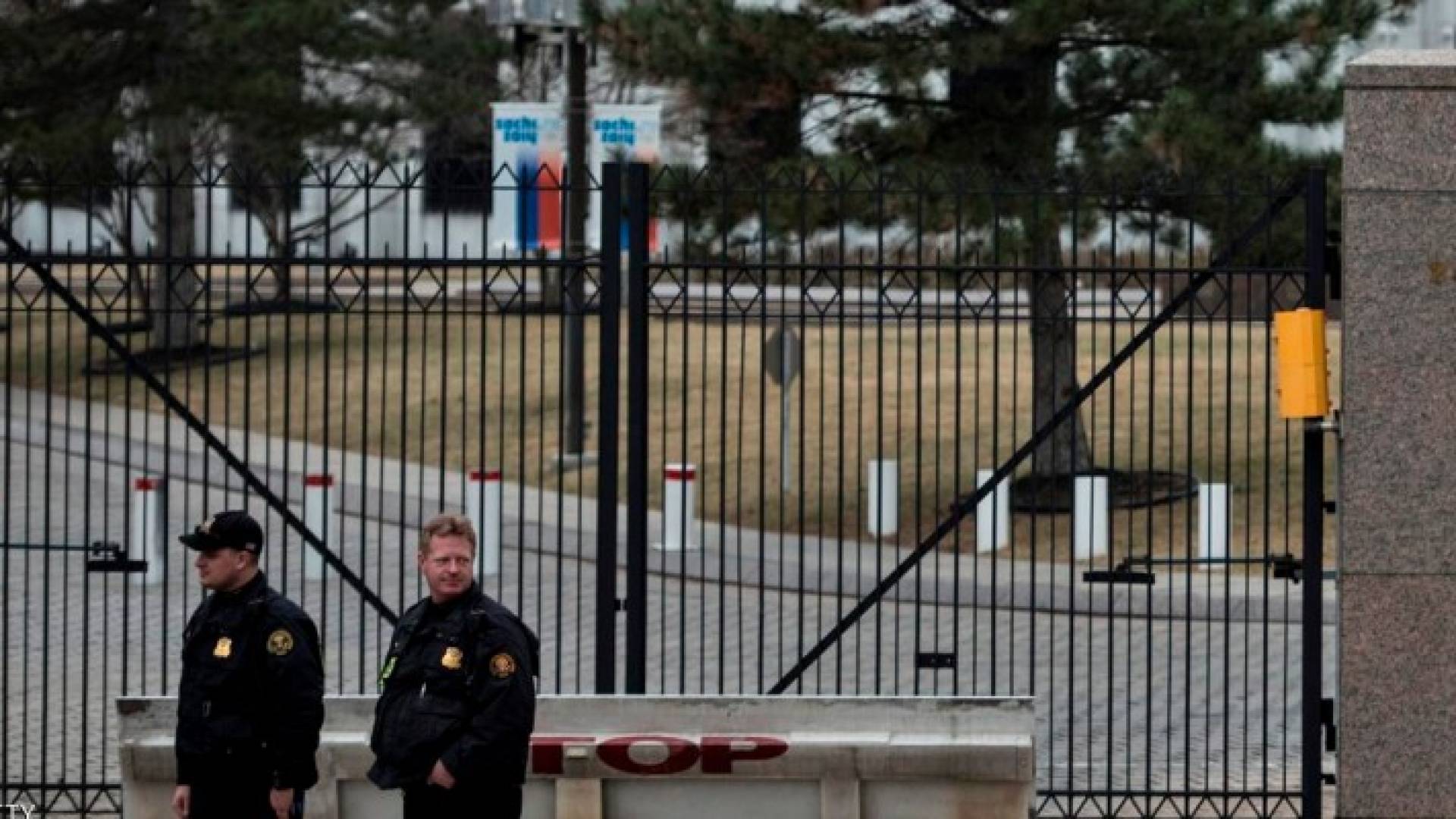 واشنطن تطرد دبلوماسيين روسيين