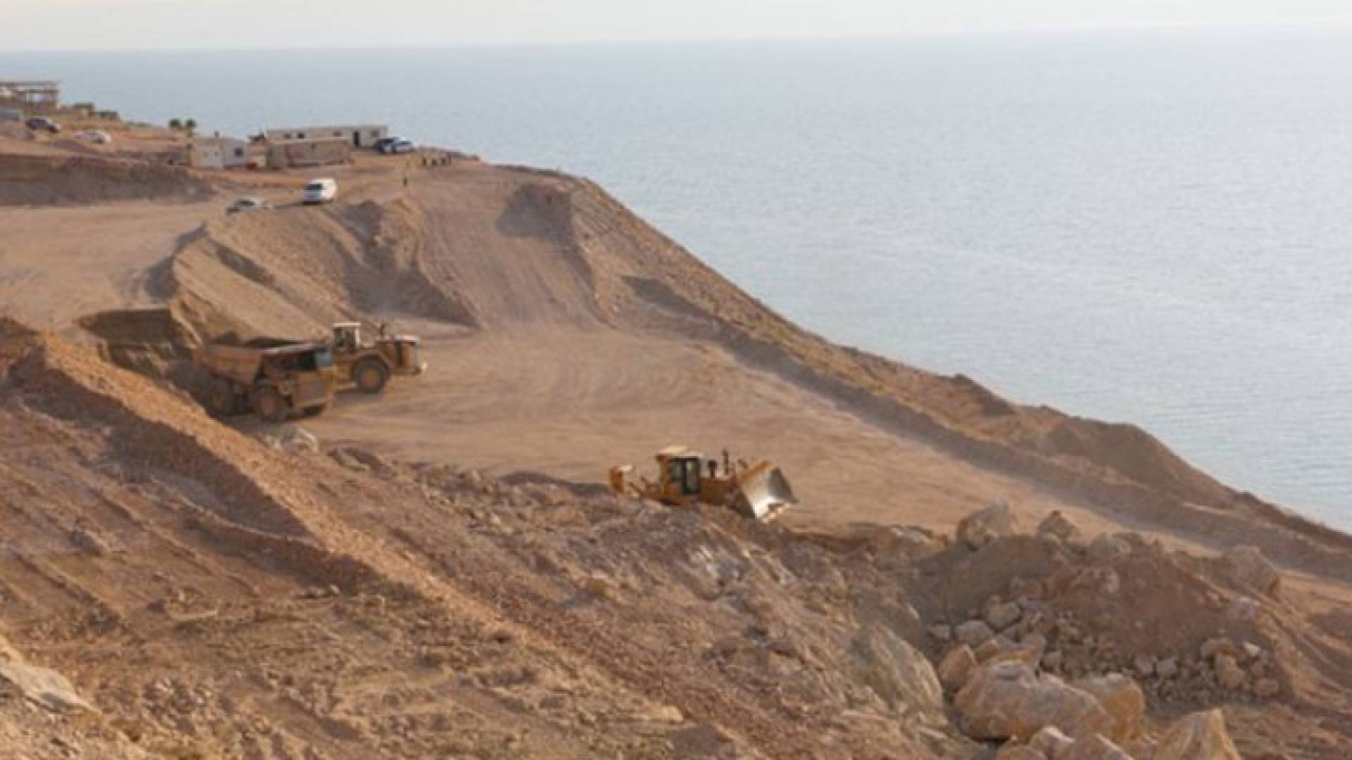 الصورة ارشيفية