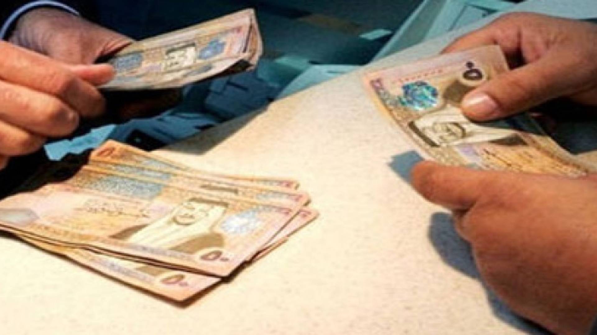 22 مليار دينار التسهيلات الائتمانية في المملكة لنهاية أيار