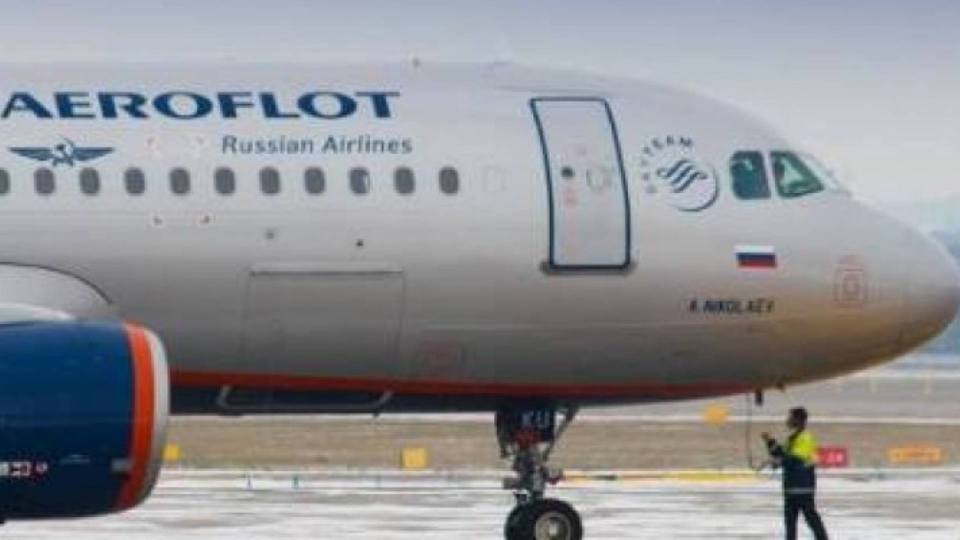 هبوط اول طائرة سياحية روسية في منتجع تركي بعد انتهاء ازمة استمرت اشهرا