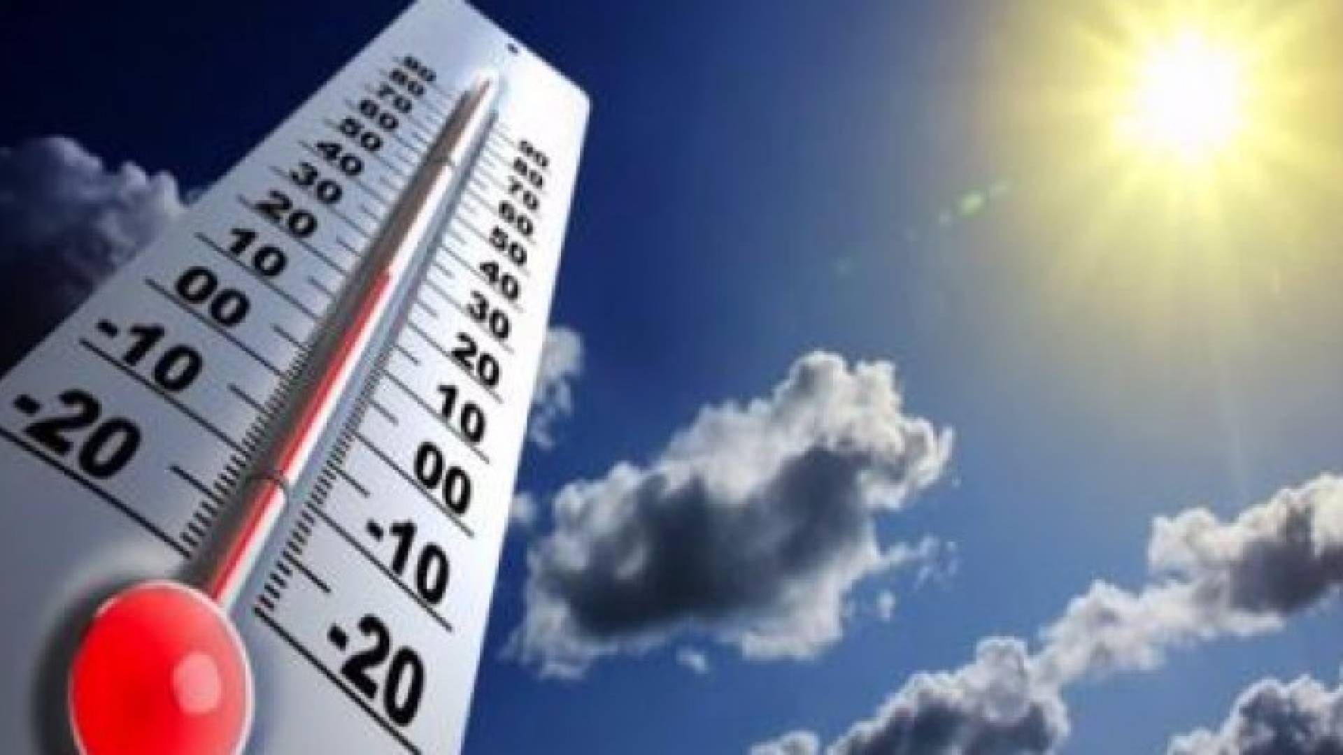 درجات الحرارة تتجه إلى الارتفاع حتى منتصف الشهر الحالي