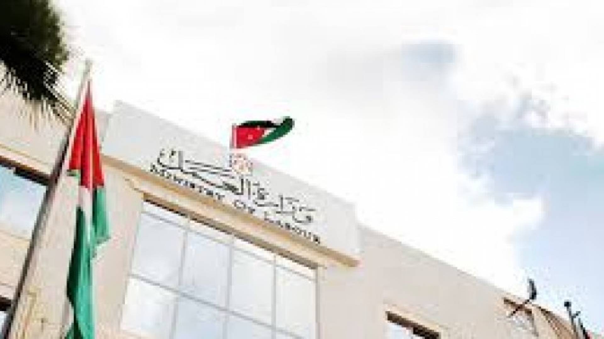 العمل تجدد تمديد إعفاء أصحاب العمل من رسوم تصاريح سوريين