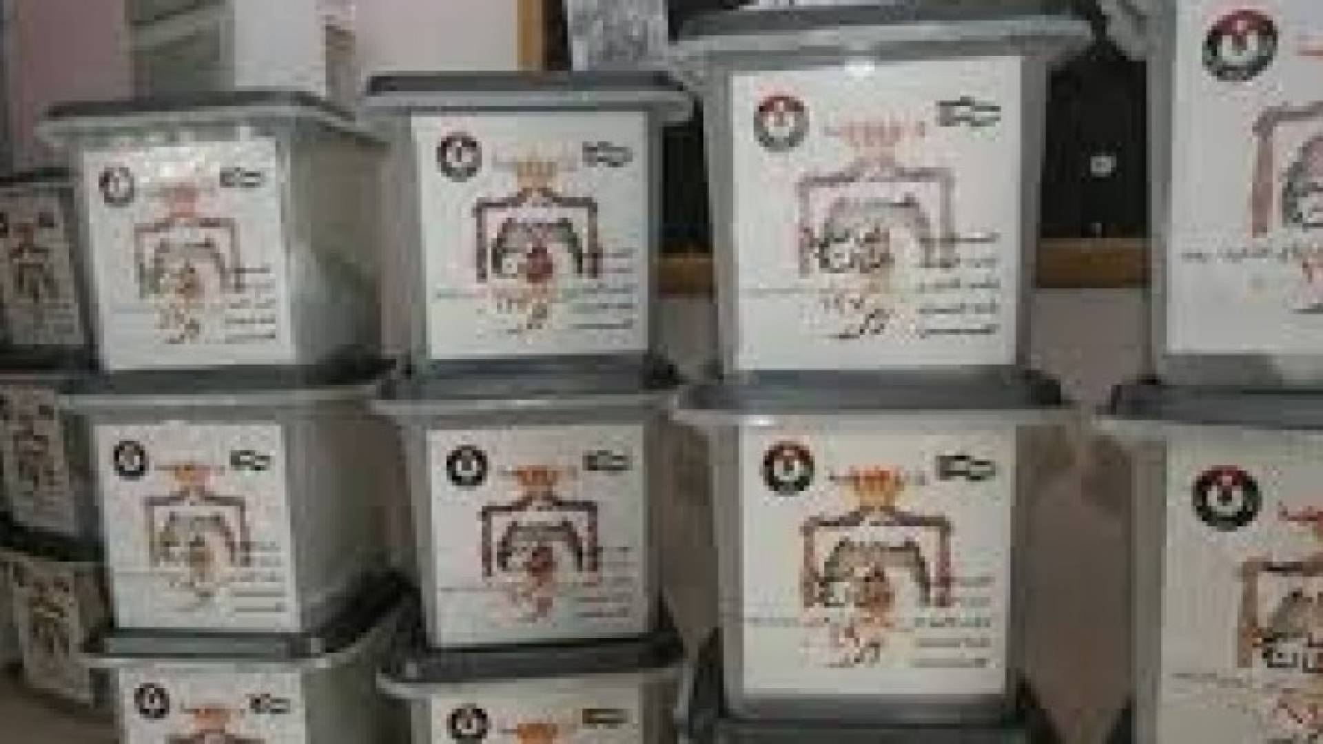 الصورة ارشيفية