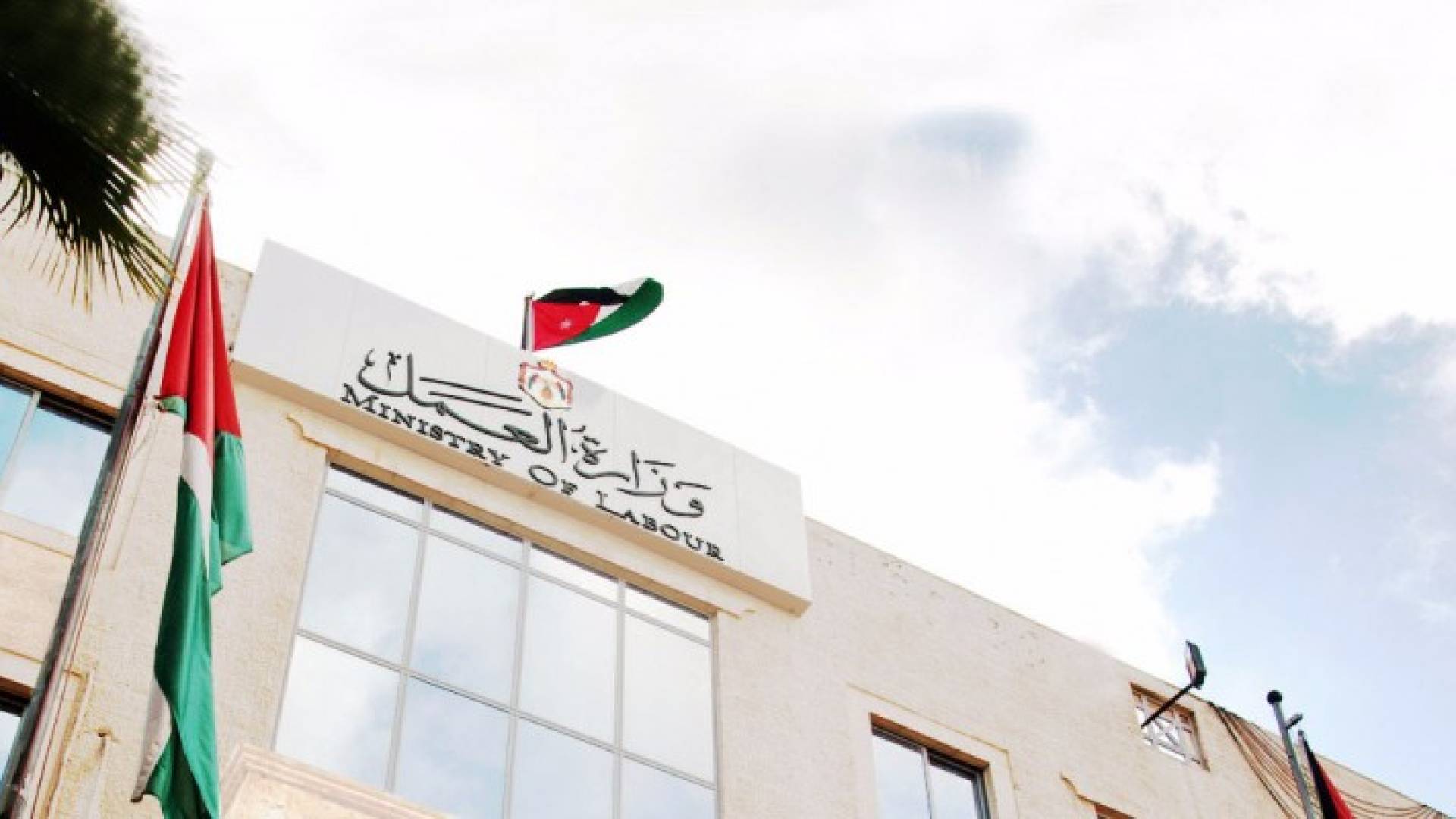 الصورة أرشيفية 