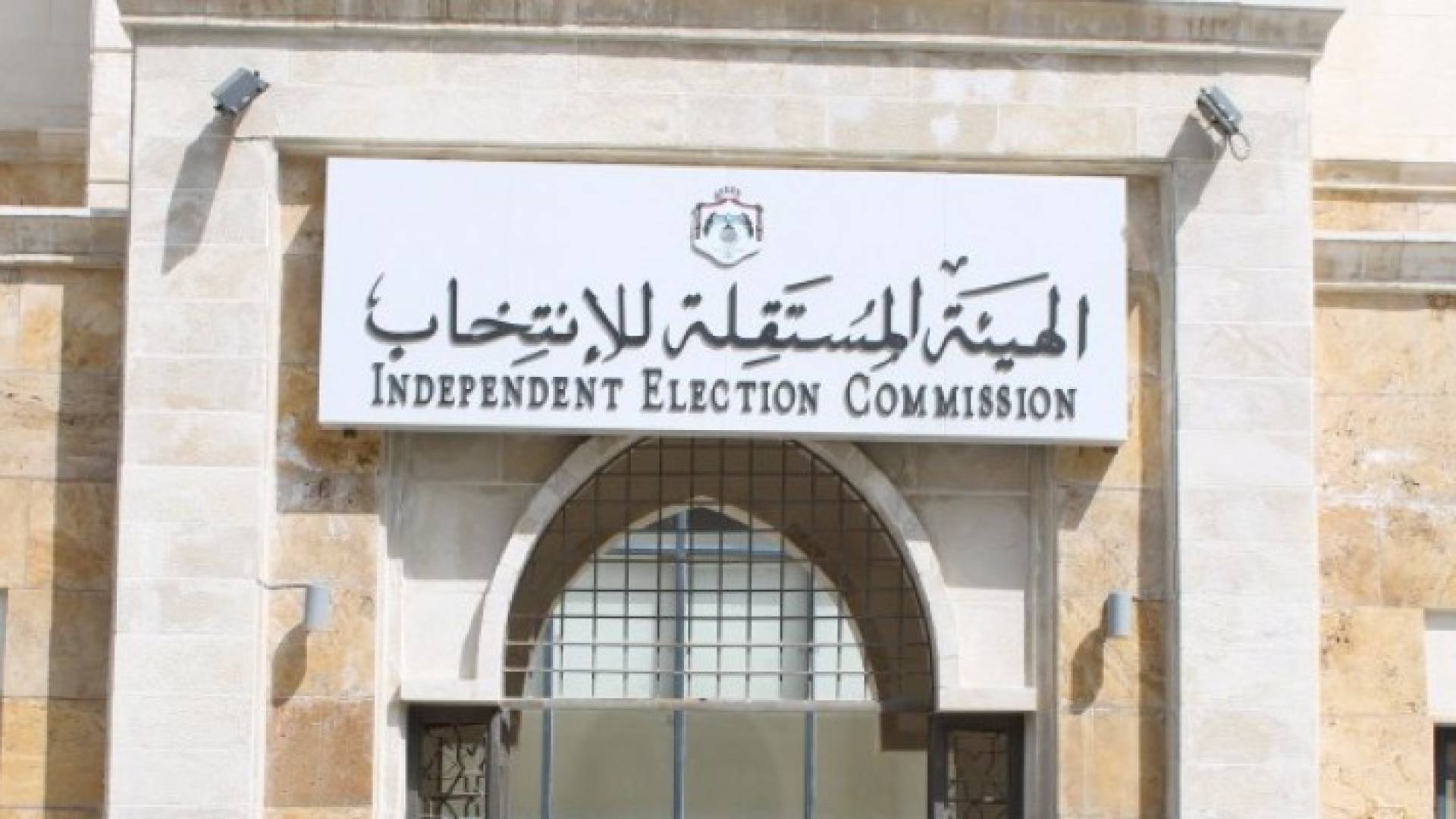 الصورة أرشيفية 