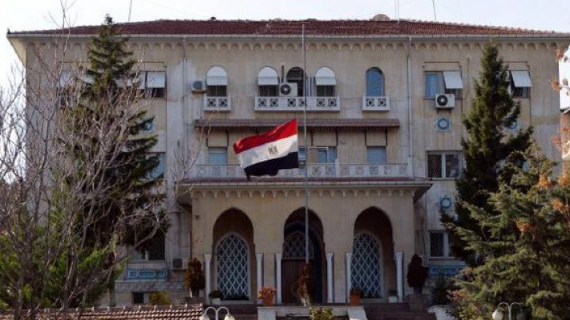 مقر السفارة المصرية في تركيا