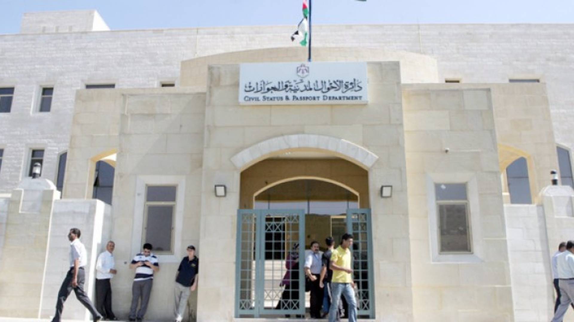 23183 اعتراضا على جداول الناخبين