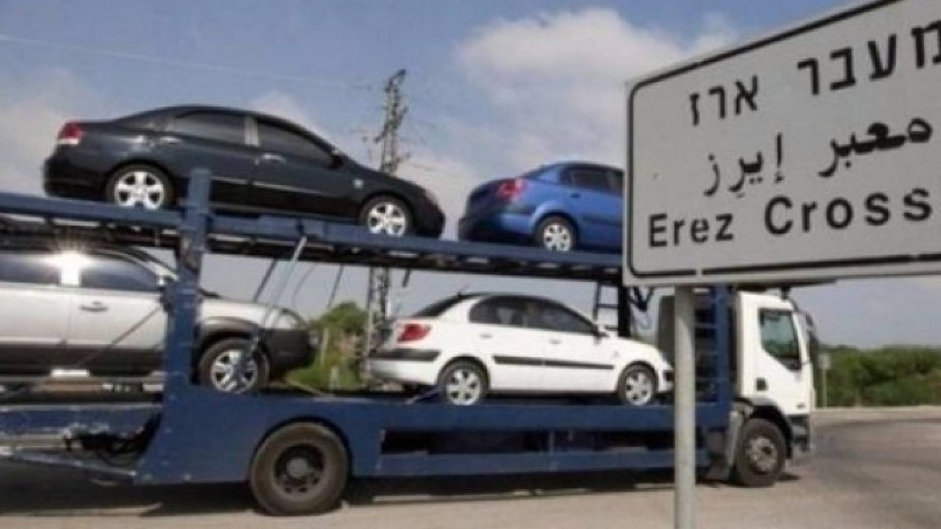 الصورة أرشيفية 