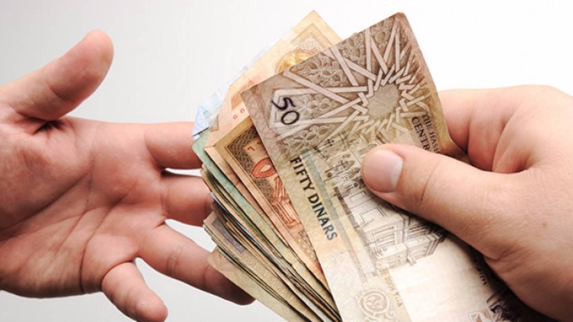 20 مليون دينار " سلف " لمتقاعدي الضمان وورثتهم