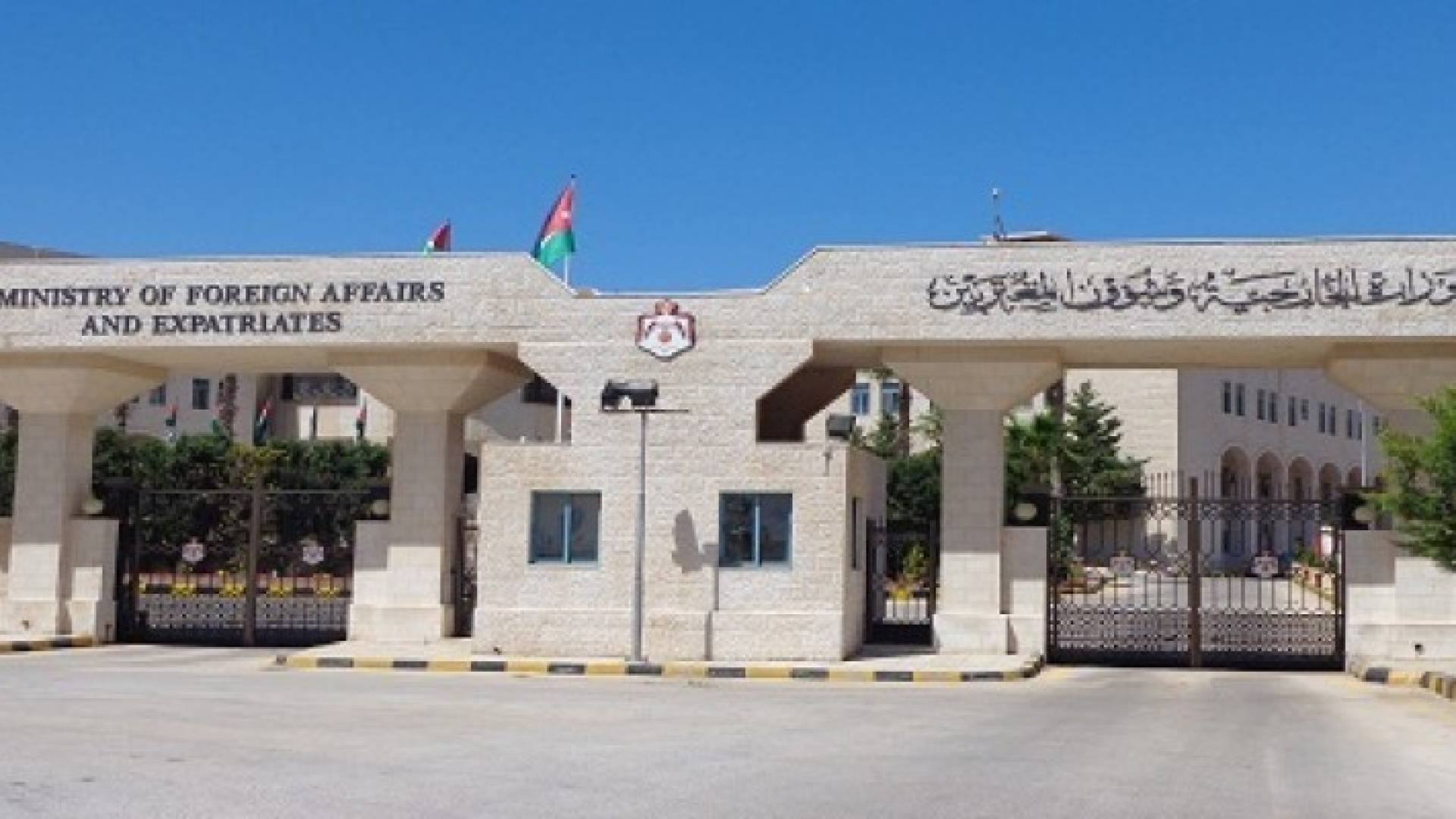 الصورة ارشيفية