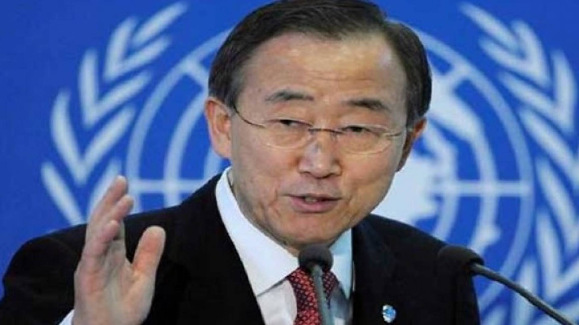 الصورة ارشيفية