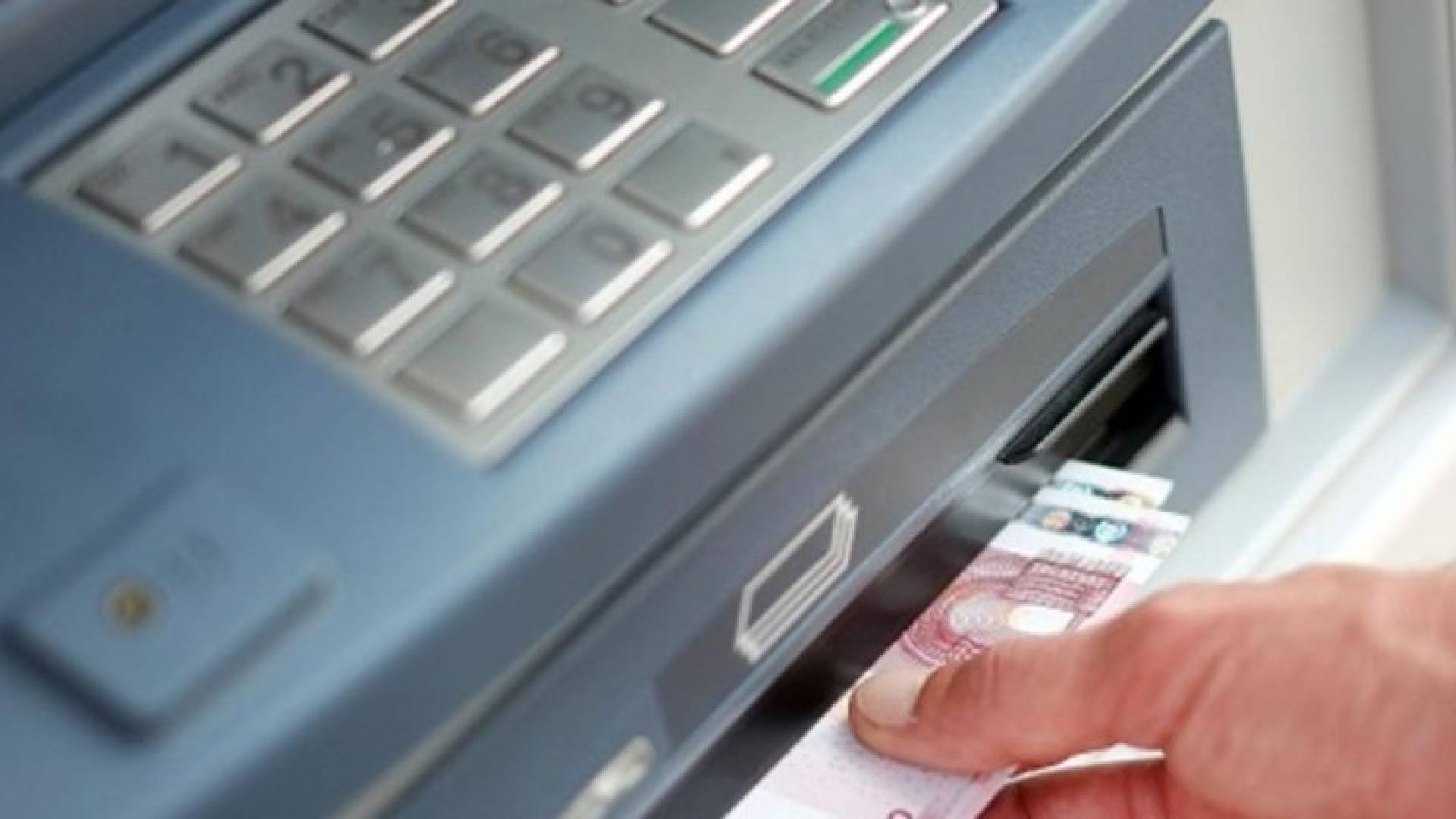 الصورة تعبيرية