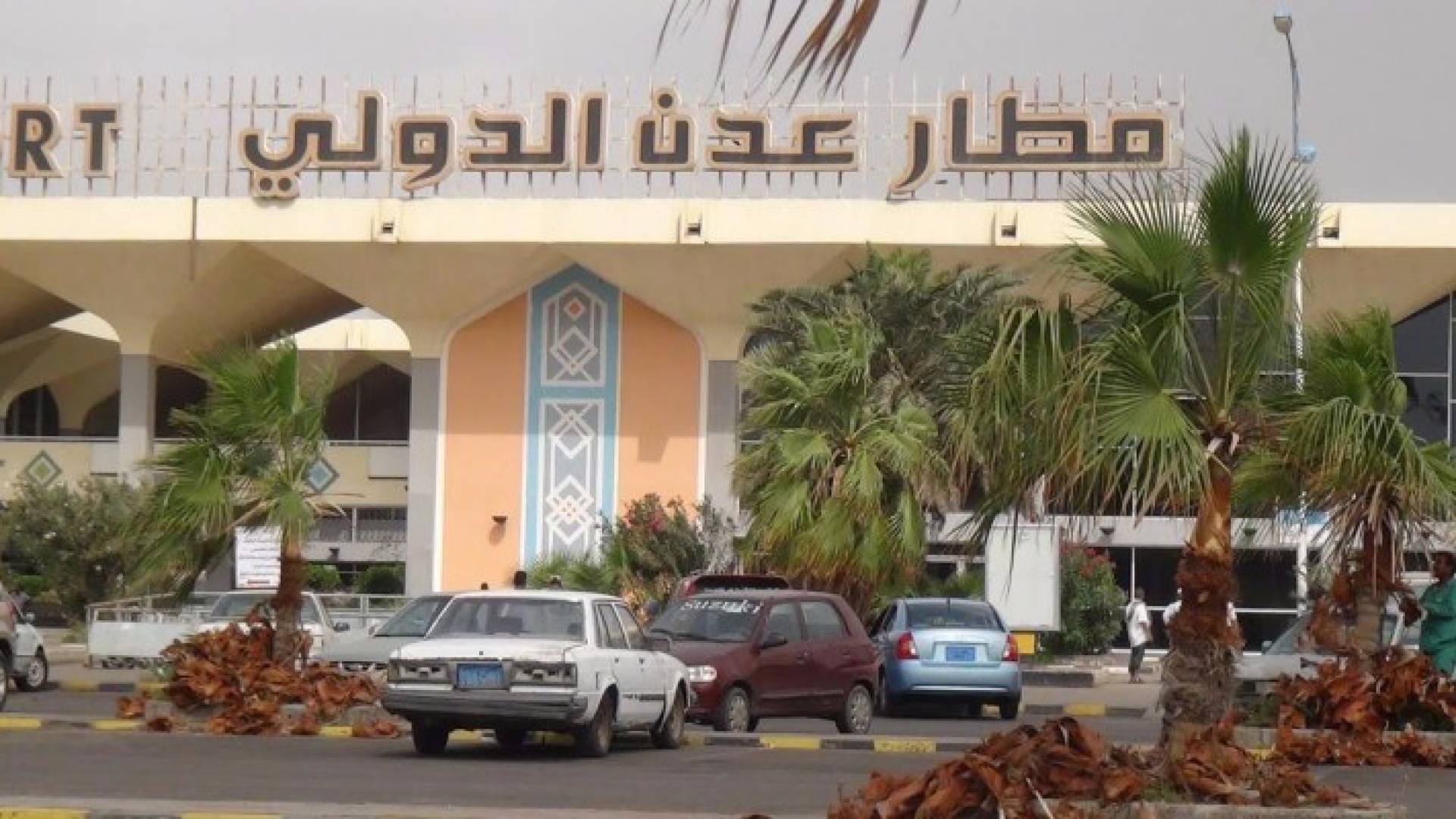 تعبيرية