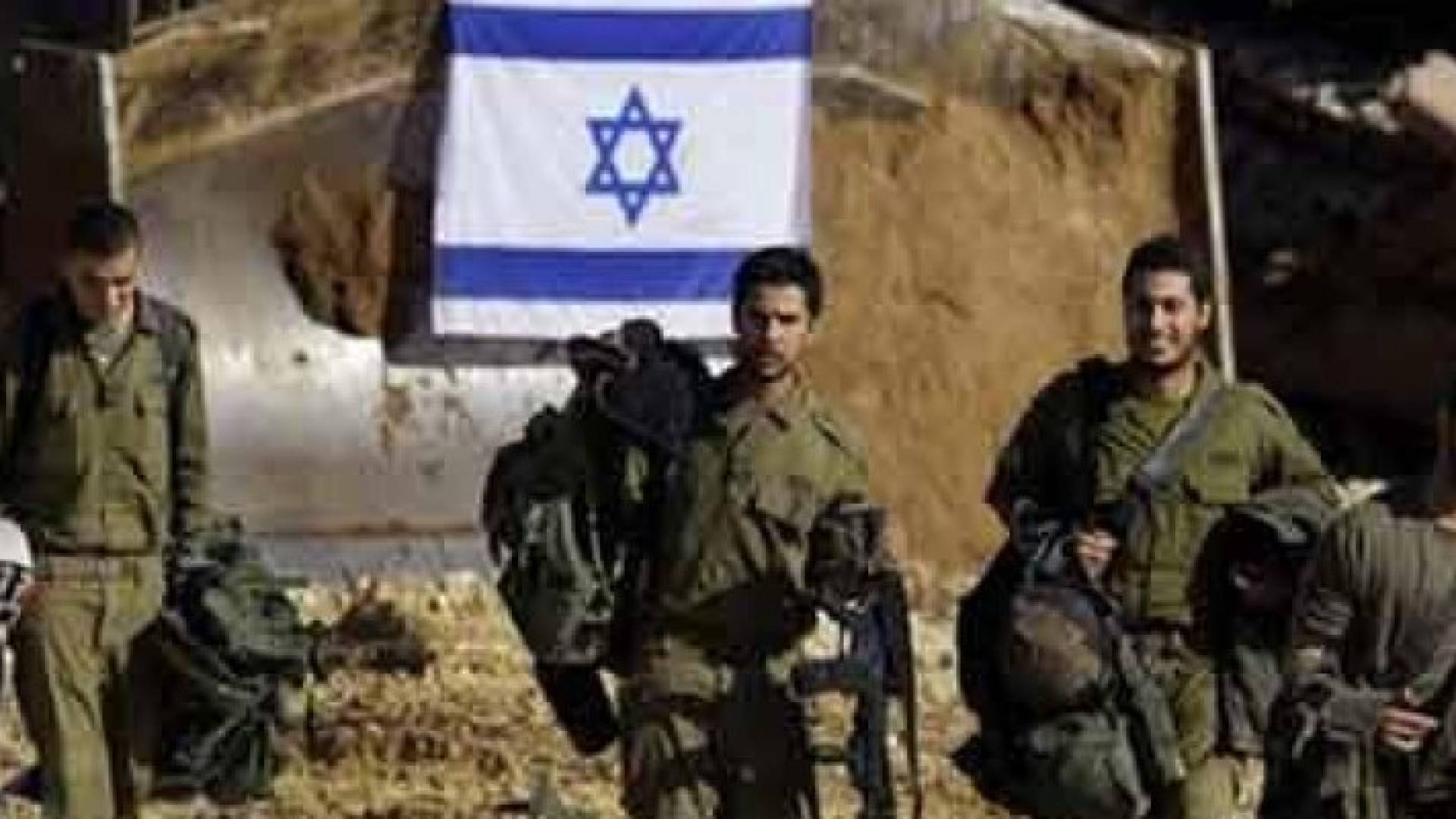 جيش الاحتلال يحظر على جنوده لعبة البوكيمون ويصفها بـ "مصدر للجمع المعلومات"