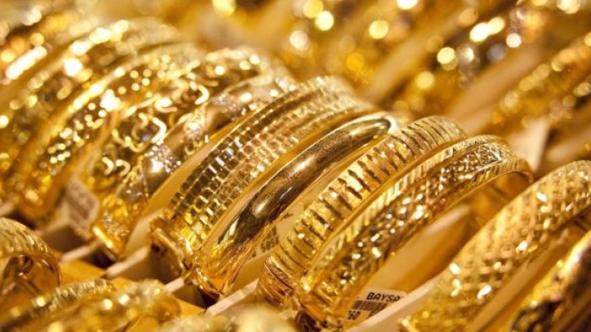 الذهب يهبط لأدنى مستوى في أسبوعين