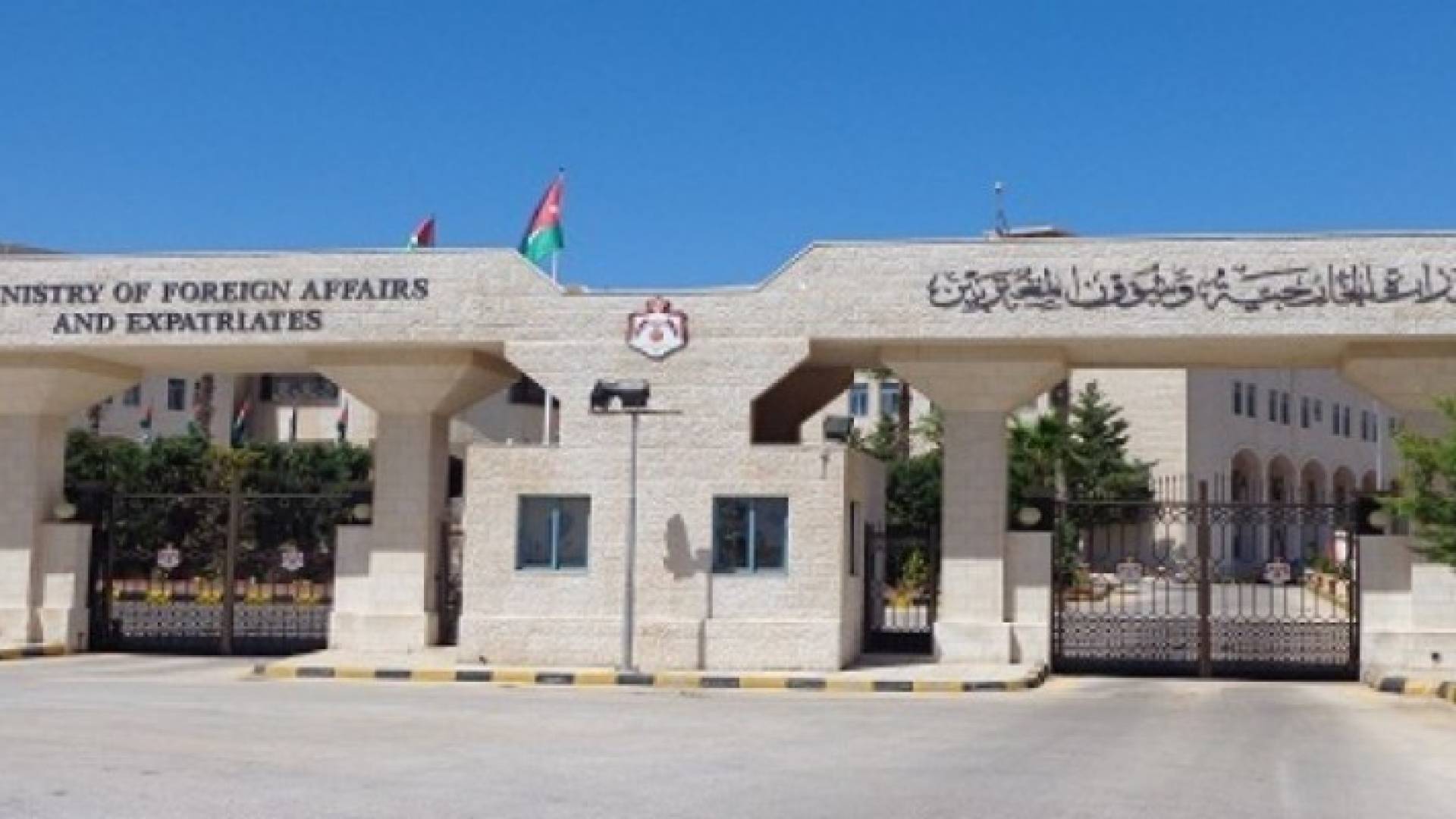 الصورة ارشيفية