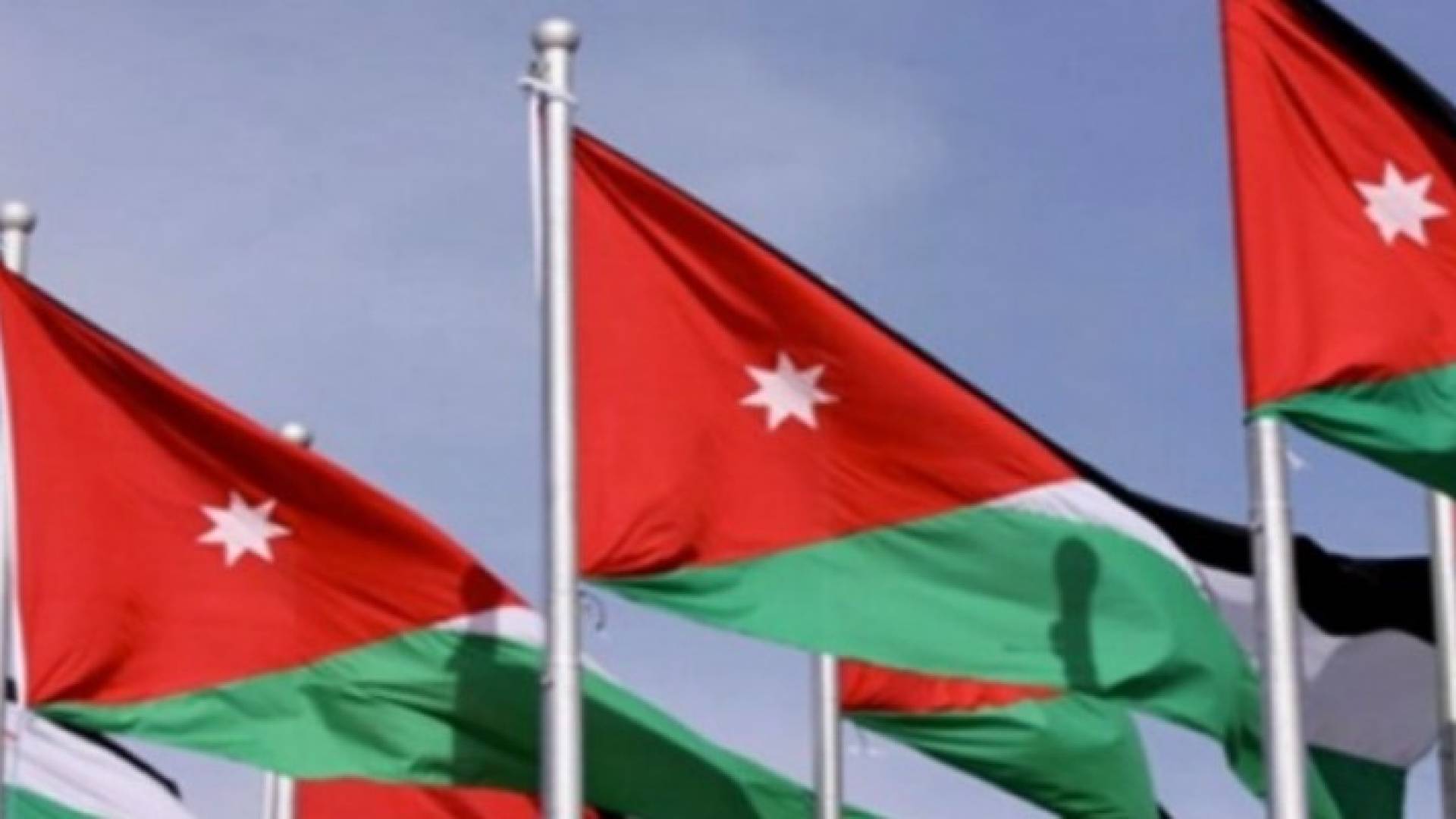 الاردن يدين الجريمة الارهابية المروعة في فرنسا