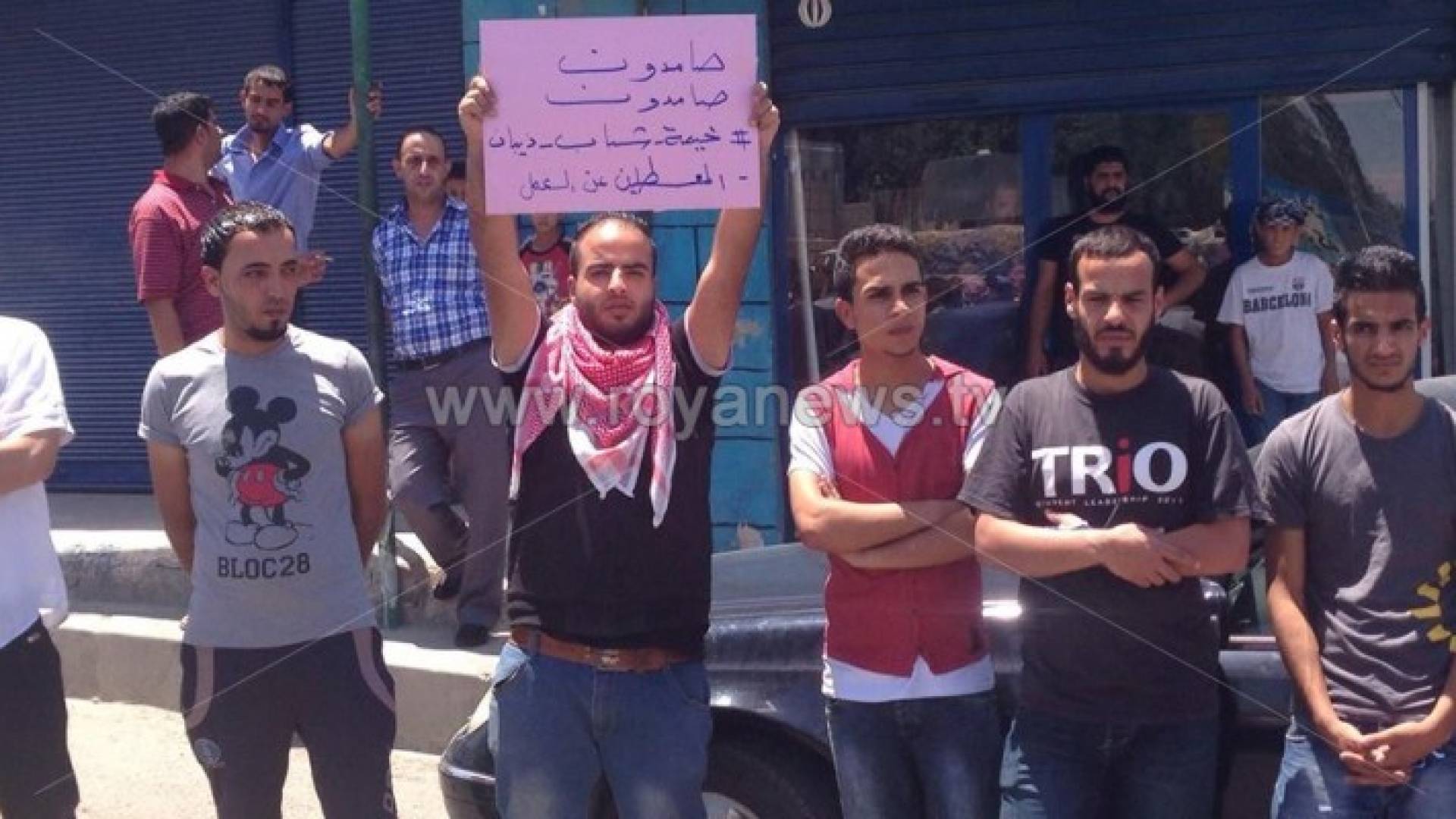 بالصور: وقفة احتجاجية لمتعطلي ذيبان