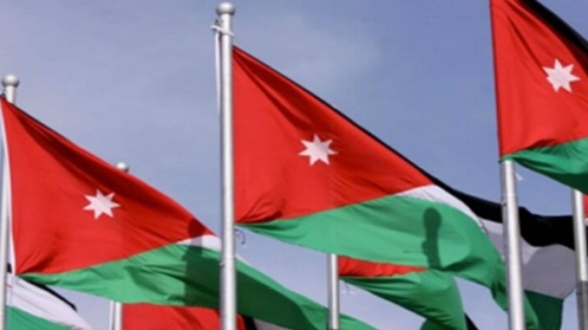 الأردن يعرب عن قلقه من الاضطرابات في تركيا